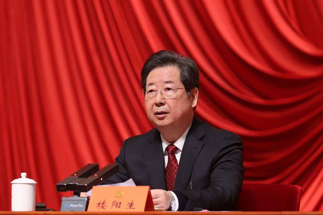 刘宁任河南省委书记<strong></p>
<p>理财存钱</strong>，楼阳生不再担任