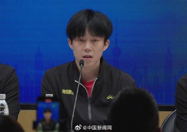 王楚钦谈战胜林诗栋：和他水平接近<strong></p>
<p>存钱理财</strong>，抱着拼的心态去面对