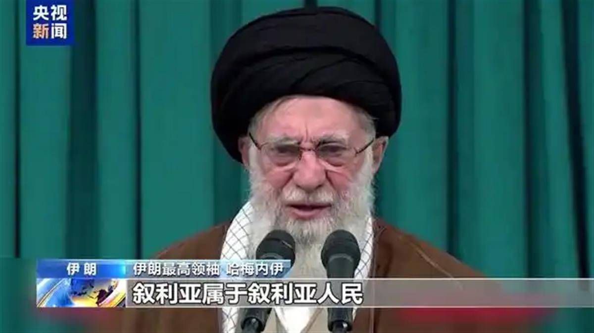 伊朗最高领袖哈梅内伊呼吁叙利亚人民抵抗美以侵略<strong></p>
<p>存钱理财</strong>，曾称美以势力是叙利亚乱局“幕后黑手”