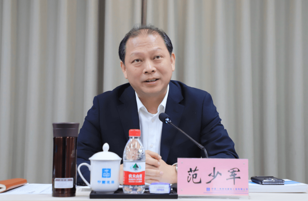 中共中央批准<strong></p>
<p>理财分红</strong>，天津市副市长范少军调任海口市委书记