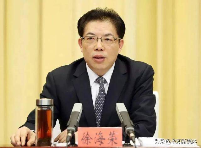 中共中央批准<strong></p>
<p>理财分红</strong>，邓云锋任山东省委常委