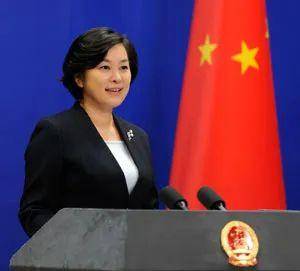 <strong></p>
<p>理财分红</strong>我国4名现任外交部发言人简历公布