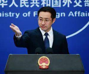 <strong></p>
<p>理财分红</strong>我国4名现任外交部发言人简历公布
