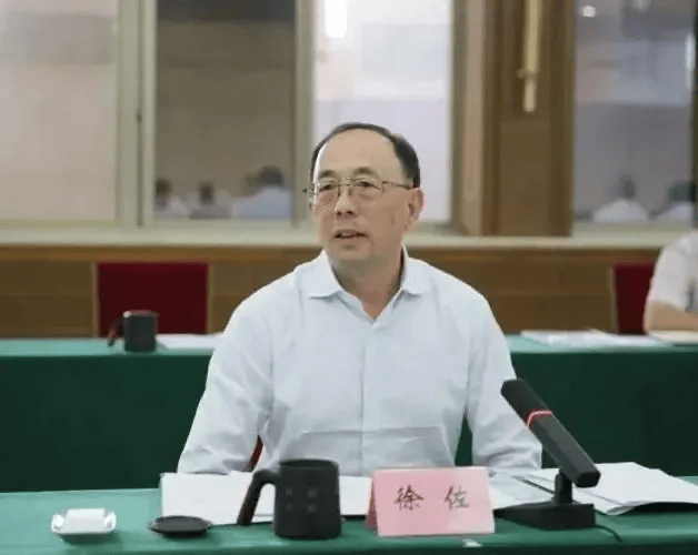 中信集团原副总经理徐佐<strong></p>
<p>理财分红</strong>，被逮捕