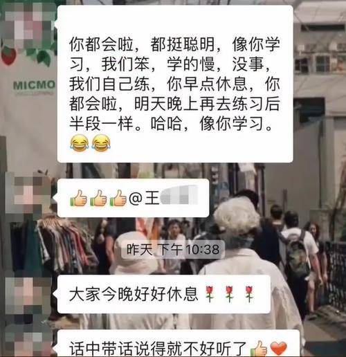 网友热议<strong></p>
<p>如何银行理财</strong>！女员工拒绝下班后排练年会节目遭辞退？如此办年会已然变味