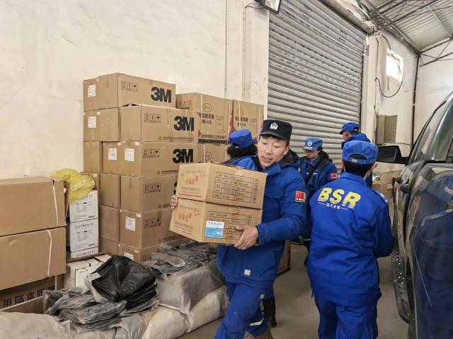 西藏定日县地震<strong></p>
<p>如何银行理财</strong>，为何造成百余人遇难？