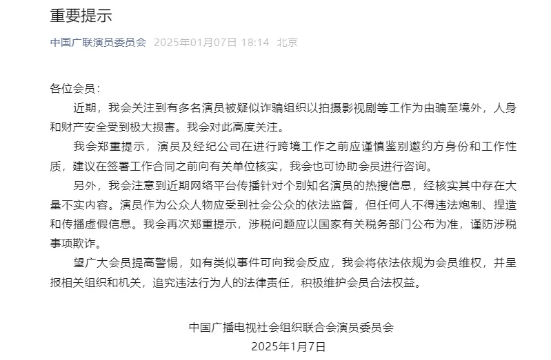 演员王星已被接到泰国<strong></p>
<p>如何银行理财</strong>，画面曝光！另一位23岁小伙也失联，家人被威胁