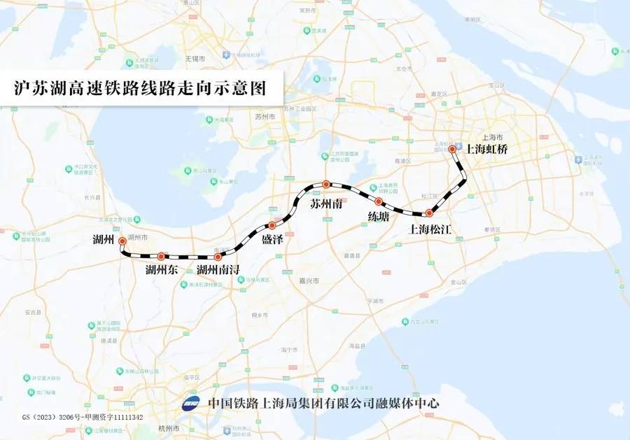 上海有人把高铁当公交用！松江⇋虹桥仅14分钟<strong></p>
<p>如何银行理财</strong>，班次密集，价格不高