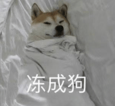 跌至7℃！深圳或迎3次冷空气<strong></p>
<p>基金怎么理财</strong>，伴有降水+大风！时间就在……