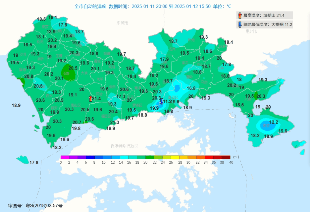 跌至7℃！深圳或迎3次冷空气<strong></p>
<p>基金怎么理财</strong>，伴有降水+大风！时间就在……