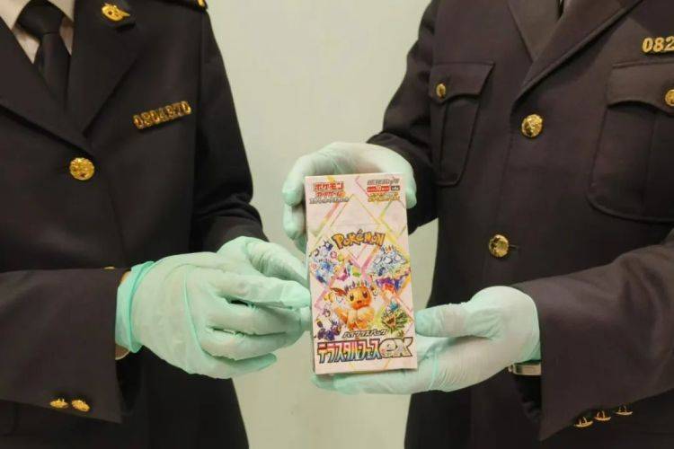 593盒<strong></p>
<p>基金怎么理财</strong>，共计5930张！沈阳桃仙机场海关查获一批游戏卡牌
