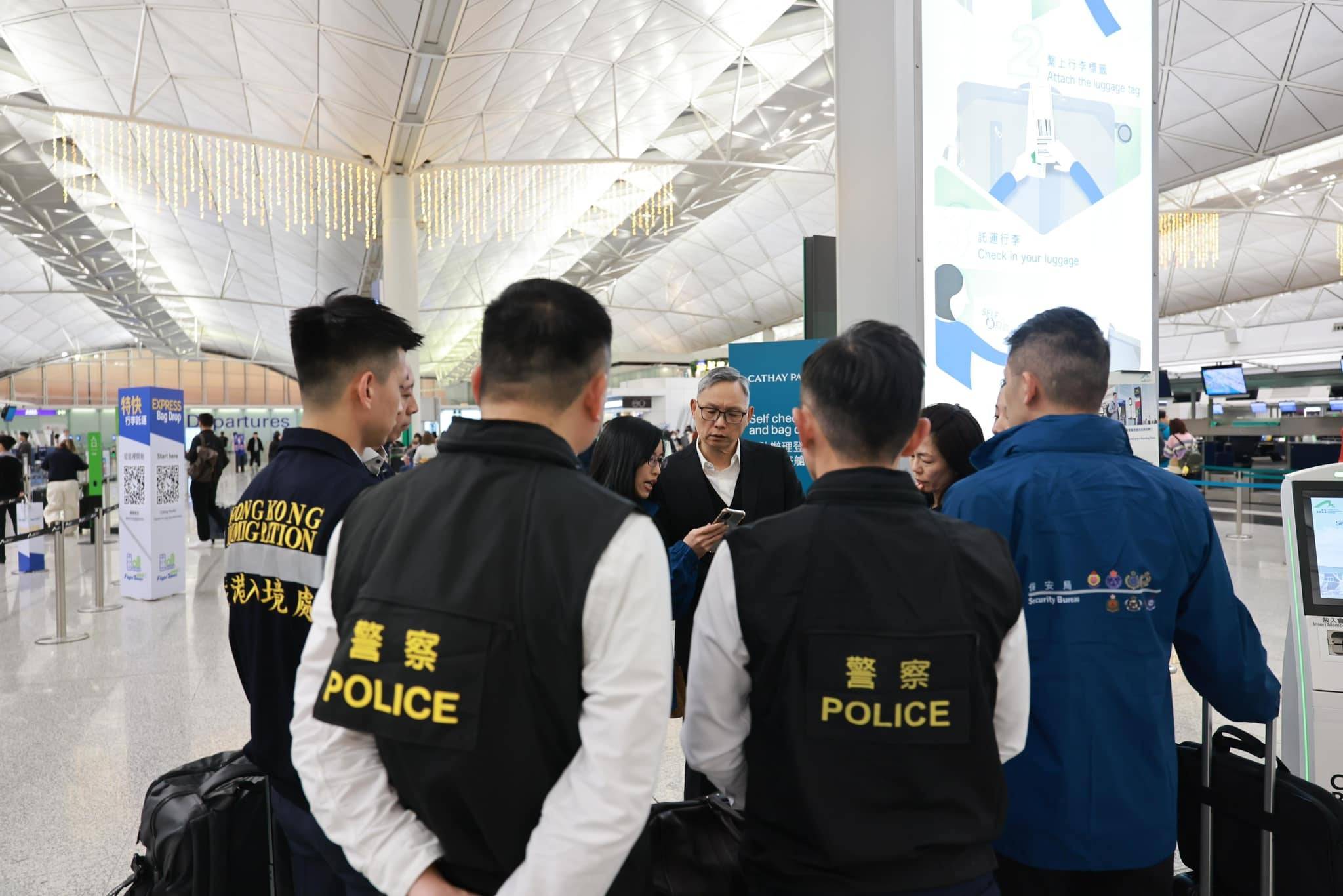 仍有12名港人被困缅甸<strong></p>
<p>基金怎么理财</strong>，香港派专责小组前往泰国跟进