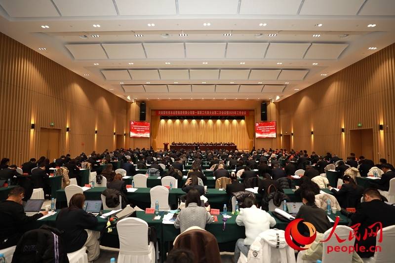 力争2025年利润突破10亿元 河南这家企业靠什么<strong></p>
<p>基金怎么理财</strong>？