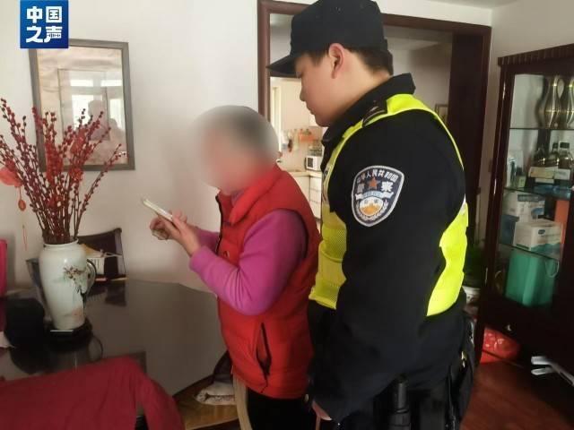 电诈套路又升级<strong></p>
<p>基金怎么理财</strong>！有人不到两小时差点丢了1400多万元