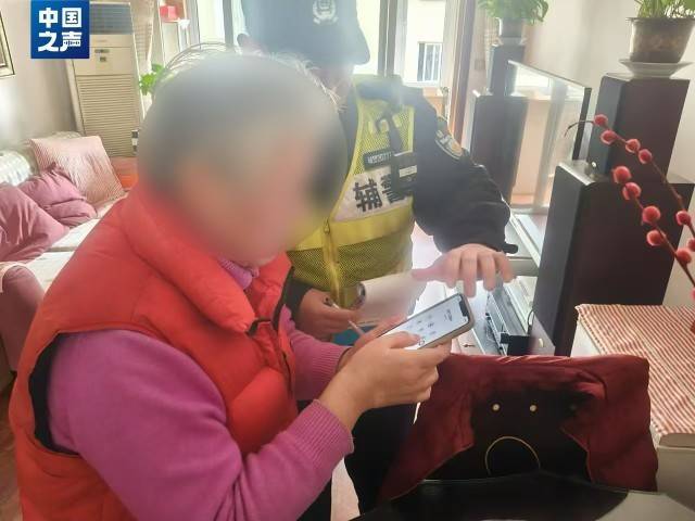 电诈套路又升级<strong></p>
<p>基金怎么理财</strong>！有人不到两小时差点丢了1400多万元