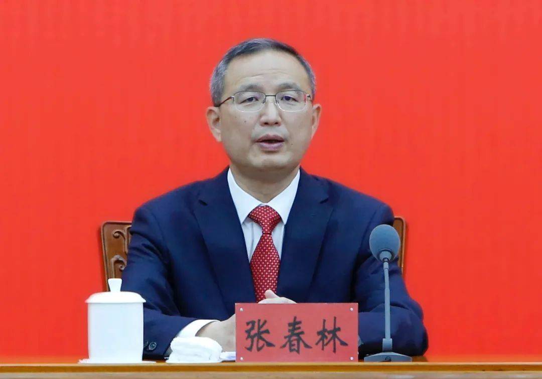 山西省委副书记张春林<strong></p>
<p>理财记账</strong>，增补为省政协委员
