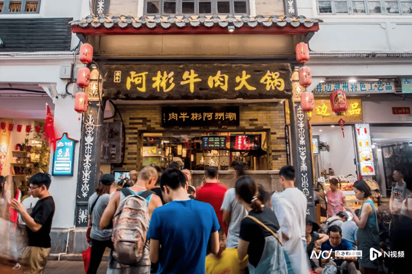 牛肉丸检出了鸡成分<strong></p>
<p>理财记账</strong>，潮州知名火锅阿彬牛肉被要求召回产品