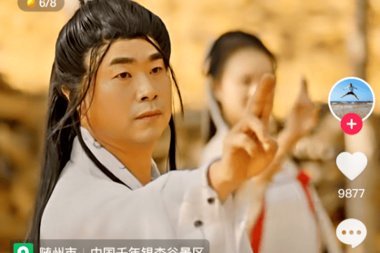 湖北随州文旅局“网红局长”解伟卸任<strong></p>
<p>记账理财</strong>，知情人士：其近期因伤人被行政拘留