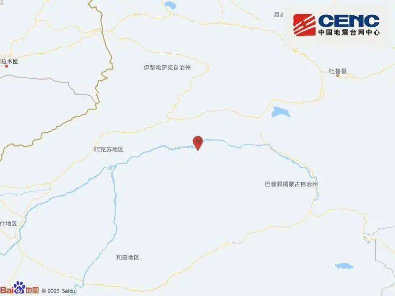 突发！新疆、青海、西藏、四川<strong></p>
<p>理财7%</strong>，发生地震