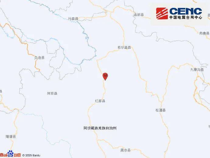 突发！新疆、青海、西藏、四川<strong></p>
<p>理财7%</strong>，发生地震