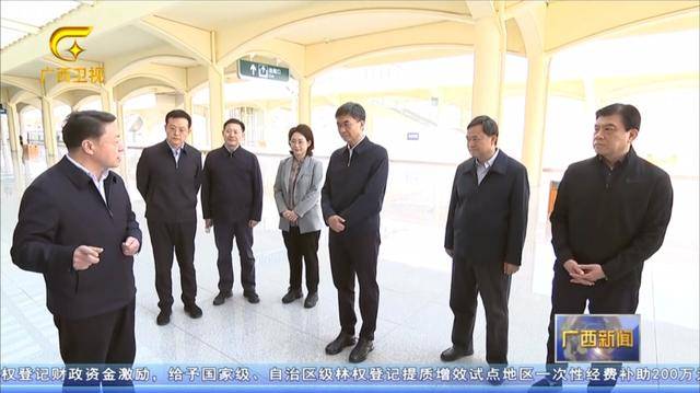 省级党委书记乘动车<strong></p>
<p>理财7%</strong>，去往中越边境城市