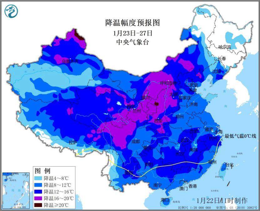 寒潮即将来袭 多地将冻成这样“紫” 你那里会下雪吗<strong></p>
<p>10万理财</strong>？
