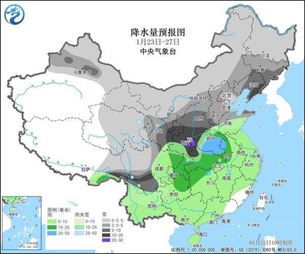 寒潮即将来袭 多地将冻成这样“紫” 你那里会下雪吗<strong></p>
<p>10万理财</strong>？
