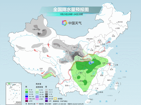 寒潮即将来袭 多地将冻成这样“紫” 你那里会下雪吗<strong></p>
<p>10万理财</strong>？
