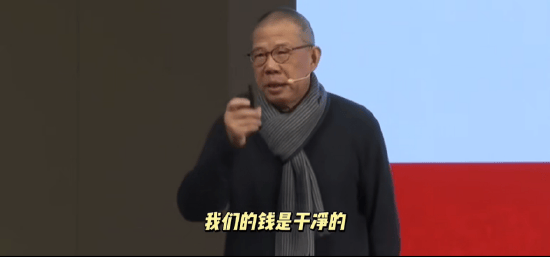 重磅<strong></p>
<p>10万理财</strong>！ 农夫山泉钟睒睒最新承诺：将花400亿元干件大事