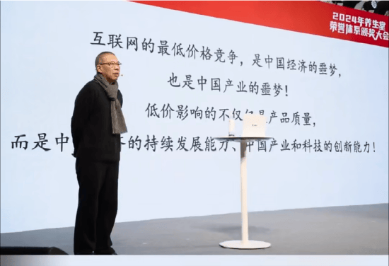 重磅<strong></p>
<p>10万理财</strong>！ 农夫山泉钟睒睒最新承诺：将花400亿元干件大事