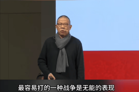重磅<strong></p>
<p>10万理财</strong>！ 农夫山泉钟睒睒最新承诺：将花400亿元干件大事