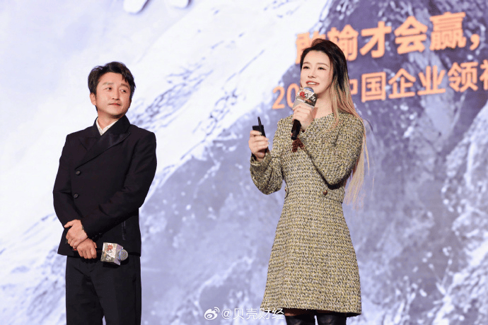 冲上热搜！邹市明否认“中年返贫”<strong></p>
<p>10万理财</strong>，曾称今年重返拳台