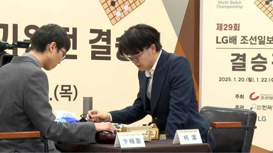 世界冠军罗洗河：提子放棋盒盖<strong></p>
<p>十万理财</strong>，本意是防业余比赛出错
