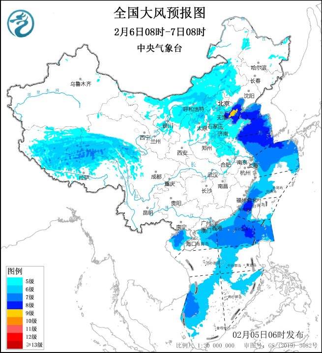 北京发布大风黄色预警<strong></p>
<p>理财安全的</strong>，风力为今冬以来最强