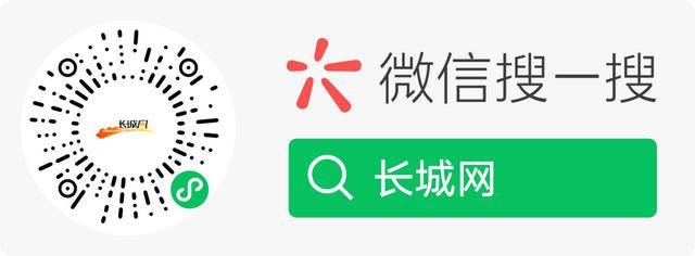 大S要回家了<strong></p>
<p>理财安全的</strong>！具俊晔最新发声