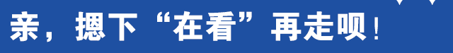大S要回家了<strong></p>
<p>理财安全的</strong>！具俊晔最新发声