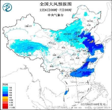 北京大风来了<strong></p>
<p>好理财产品</strong>！17时至20时城区迎风力最强时段 阵风可达8至9级
