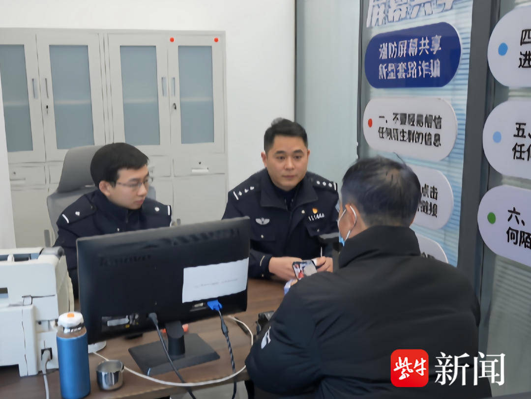 男子一次性买了166张千元面值的大润发购物卡<strong></p>
<p>好理财产品</strong>，还把卡号和密码发给了骗子......