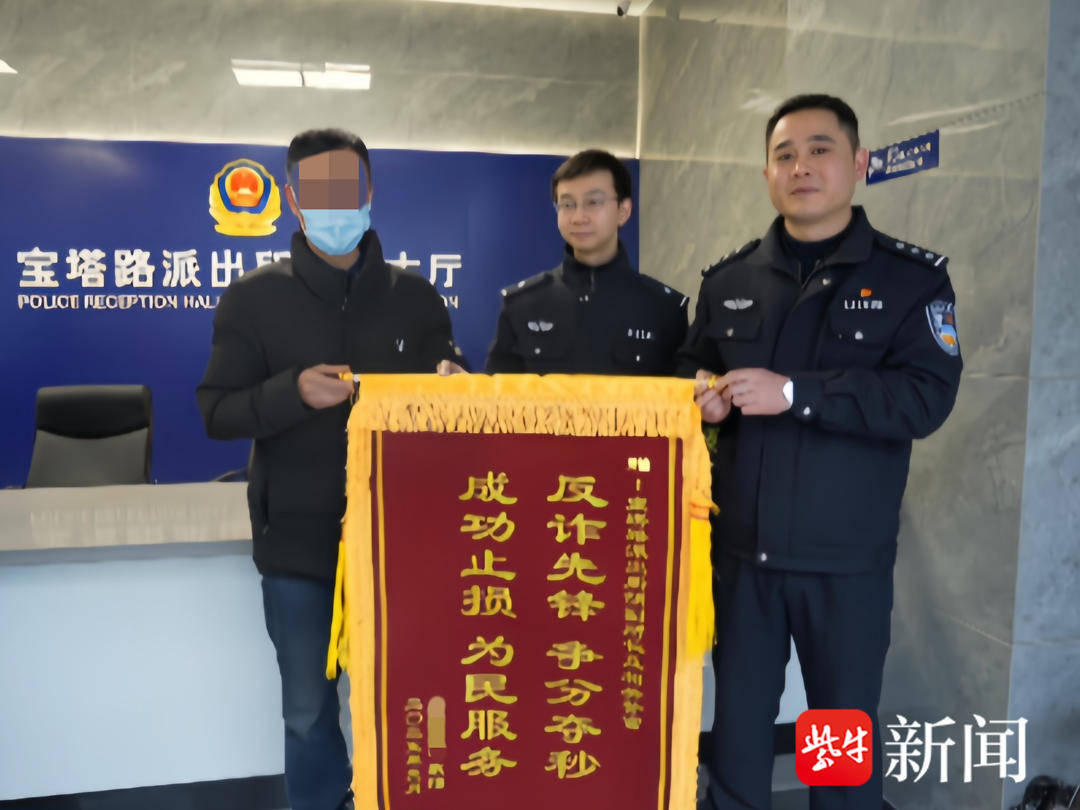 男子一次性买了166张千元面值的大润发购物卡<strong></p>
<p>好理财产品</strong>，还把卡号和密码发给了骗子......