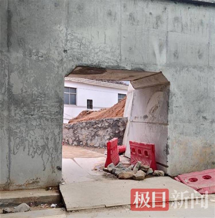“没料到政府宁可多花钱让公路改道”<strong></p>
<p>安全理财产品</strong>，江西“最强钉子户”独守孤房
