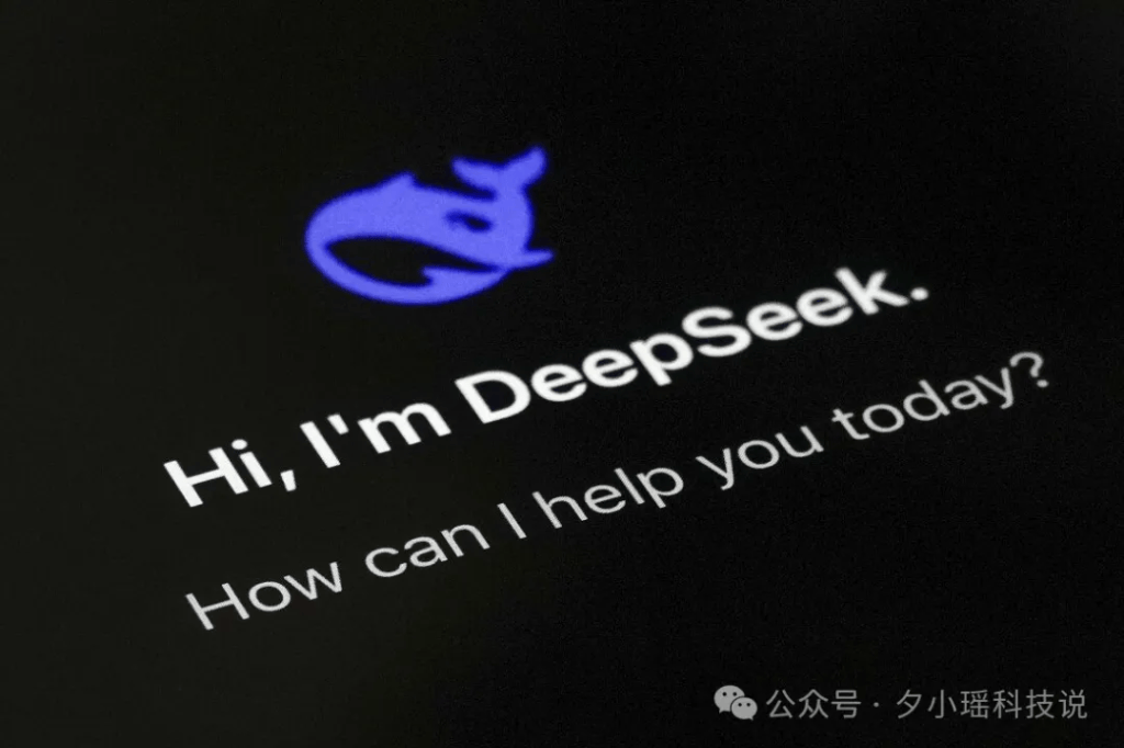 历史性一刻！顶级域名ai.com重定向到DeepSeek官网<strong></p>
<p>安全理财产品</strong>，曾经是ChatGPT