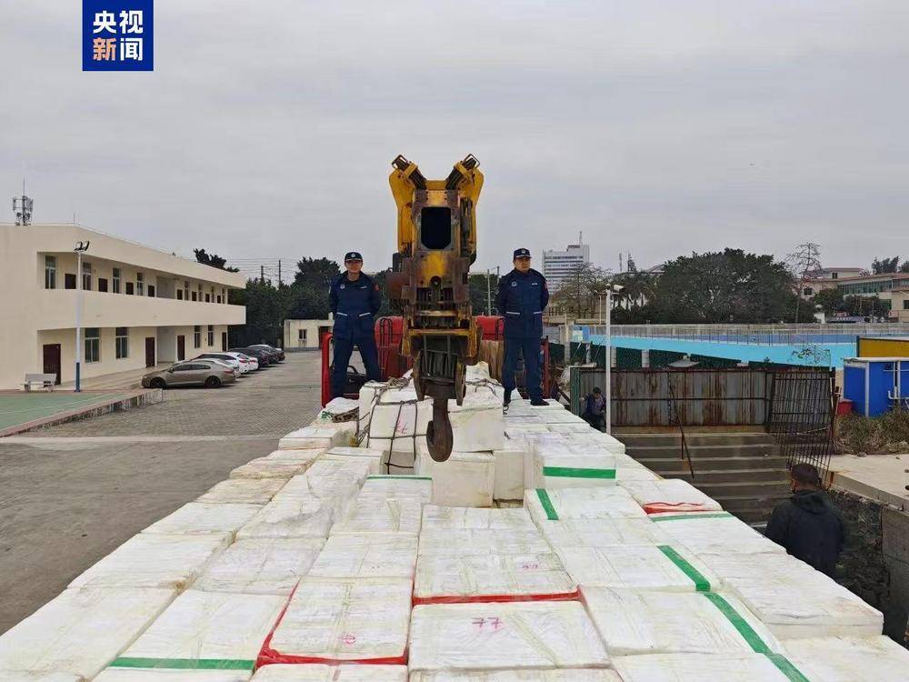 共计4.13吨<strong></p>
<p>安全理财产品</strong>！广西北海海警查获一起涉嫌走私水果案