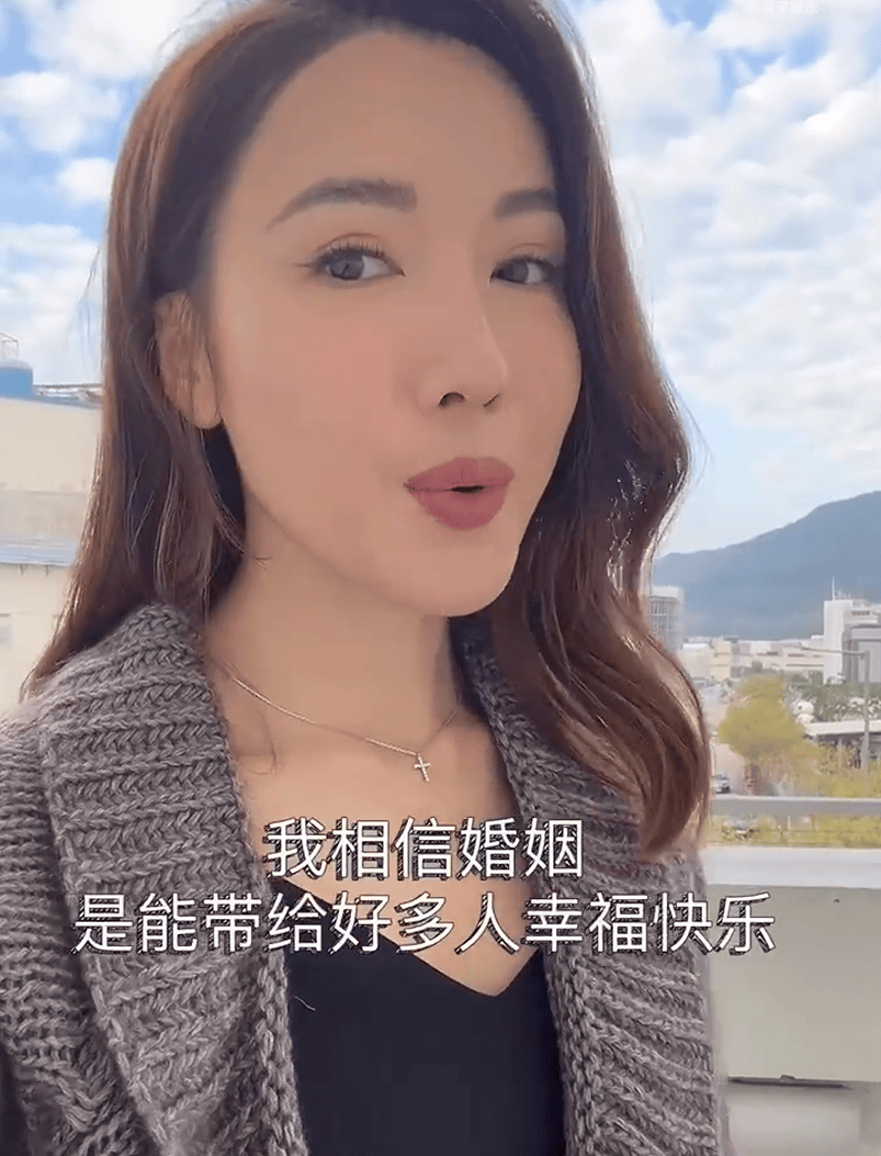 太突然<strong></p>
<p>安全理财产品</strong>！知名女演员官宣分手！