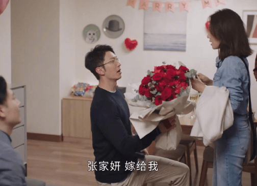太突然<strong></p>
<p>安全理财产品</strong>！知名女演员官宣分手！
