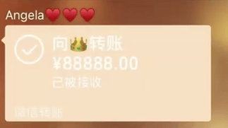 李湘晒49岁庆生照：手戴“鸽子蛋”钻戒<strong></p>
<p>安全理财产品</strong>，王诗龄转账88888元红包！