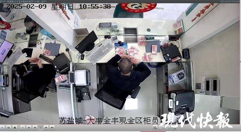 女子把17万元现金藏床底多年<strong></p>
<p>理财5万</strong>，发霉粘在了一起