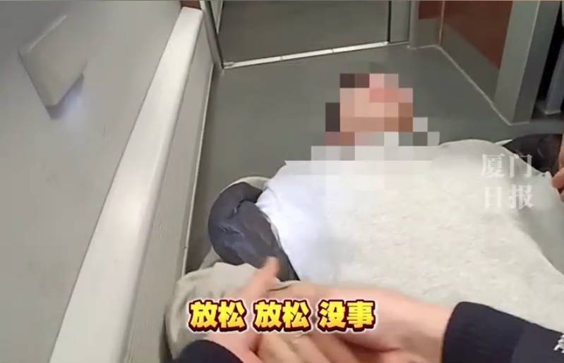 “救命<strong></p>
<p>5万理财</strong>，我不想死”！厦门北站，D131次列车突发！