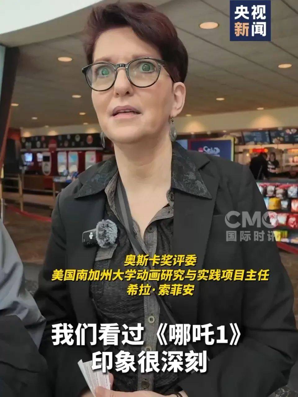 还在狂飙<strong></p>
<p>5万理财</strong>，《哪吒2》今日再增7.8亿元票房，已成31个省份影史票房冠军！奥斯卡评委喊话饺子：期待角逐奥斯卡，我会投票