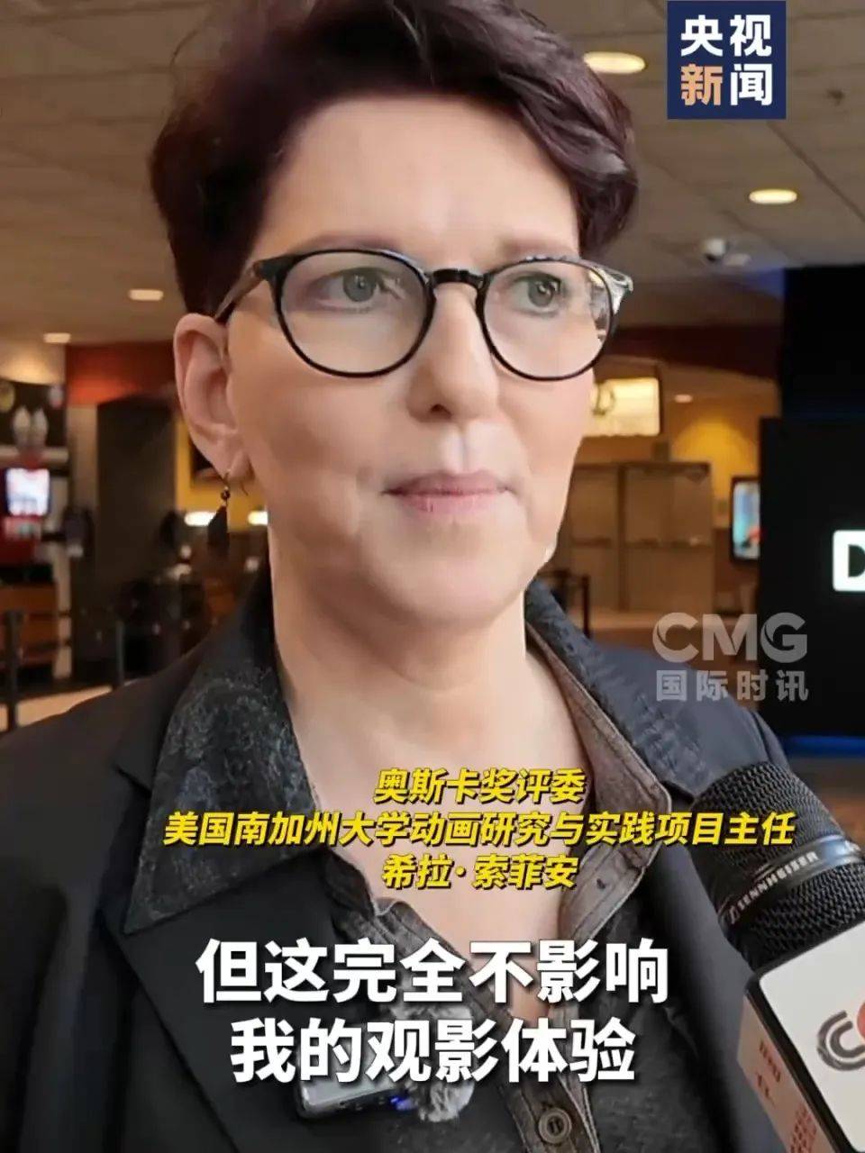 还在狂飙<strong></p>
<p>5万理财</strong>，《哪吒2》今日再增7.8亿元票房，已成31个省份影史票房冠军！奥斯卡评委喊话饺子：期待角逐奥斯卡，我会投票