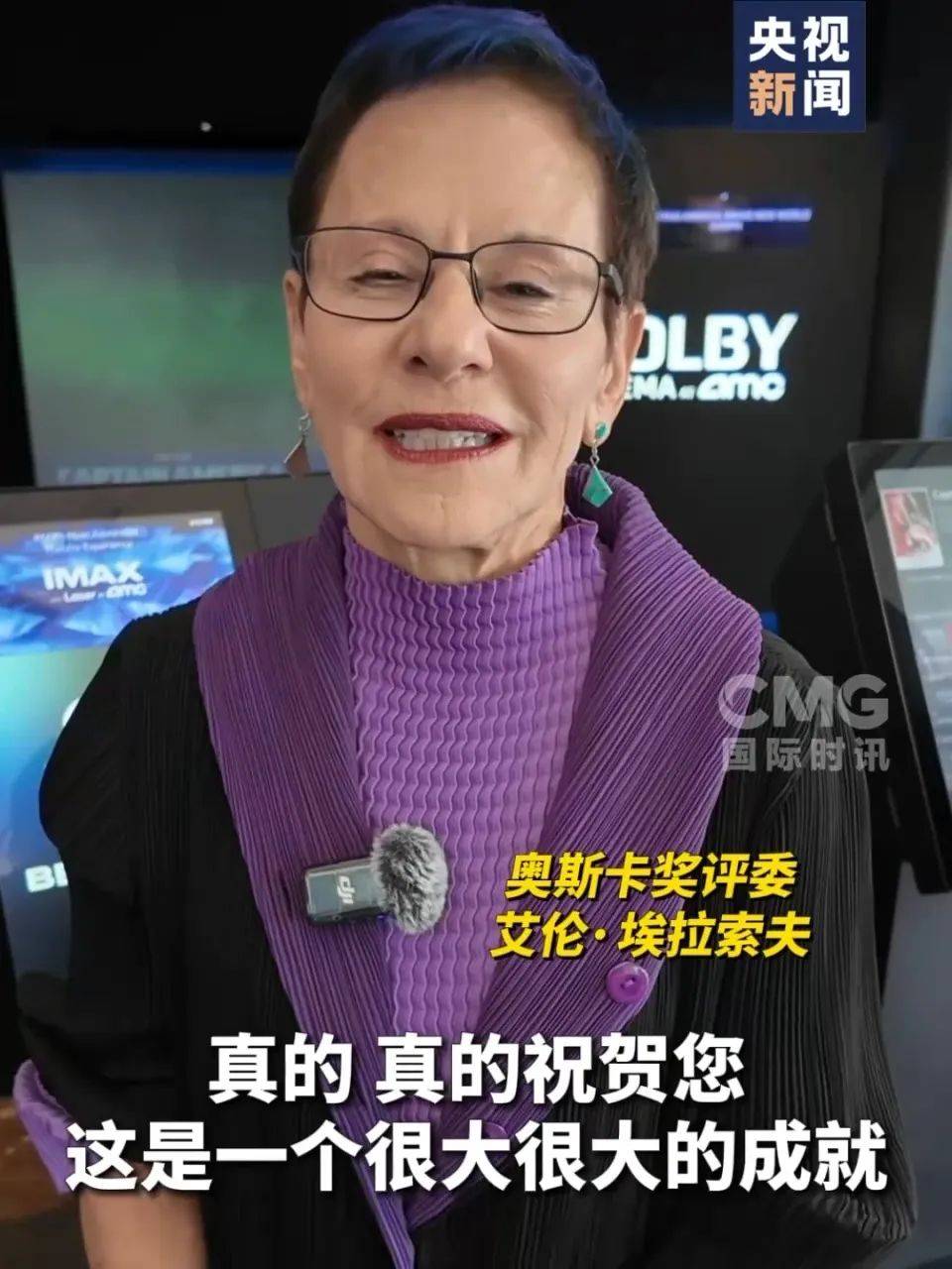 还在狂飙<strong></p>
<p>5万理财</strong>，《哪吒2》今日再增7.8亿元票房，已成31个省份影史票房冠军！奥斯卡评委喊话饺子：期待角逐奥斯卡，我会投票